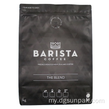 စိတ်ကြိုက်အနက်ရောင် Matte Ziplock ပလပ်စတစ်ထုပ်ပိုးအိတ်များ